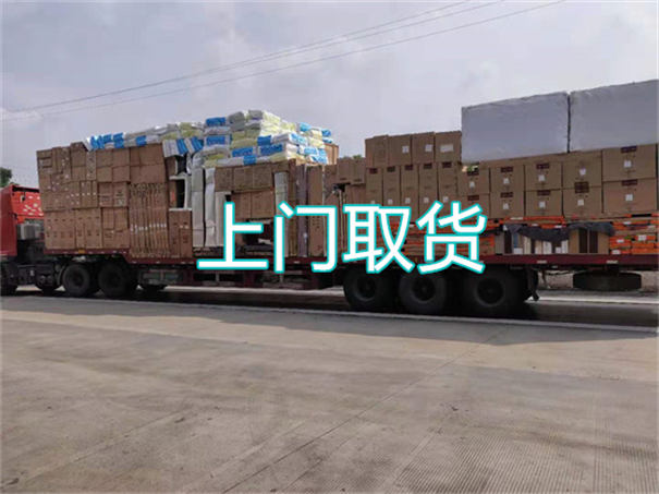 双鸭山到荆门物流哪个便宜